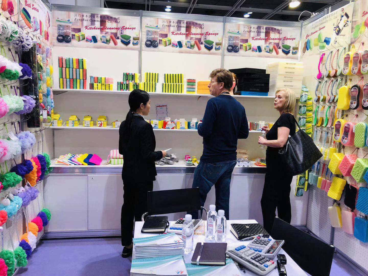 香港家庭用品展