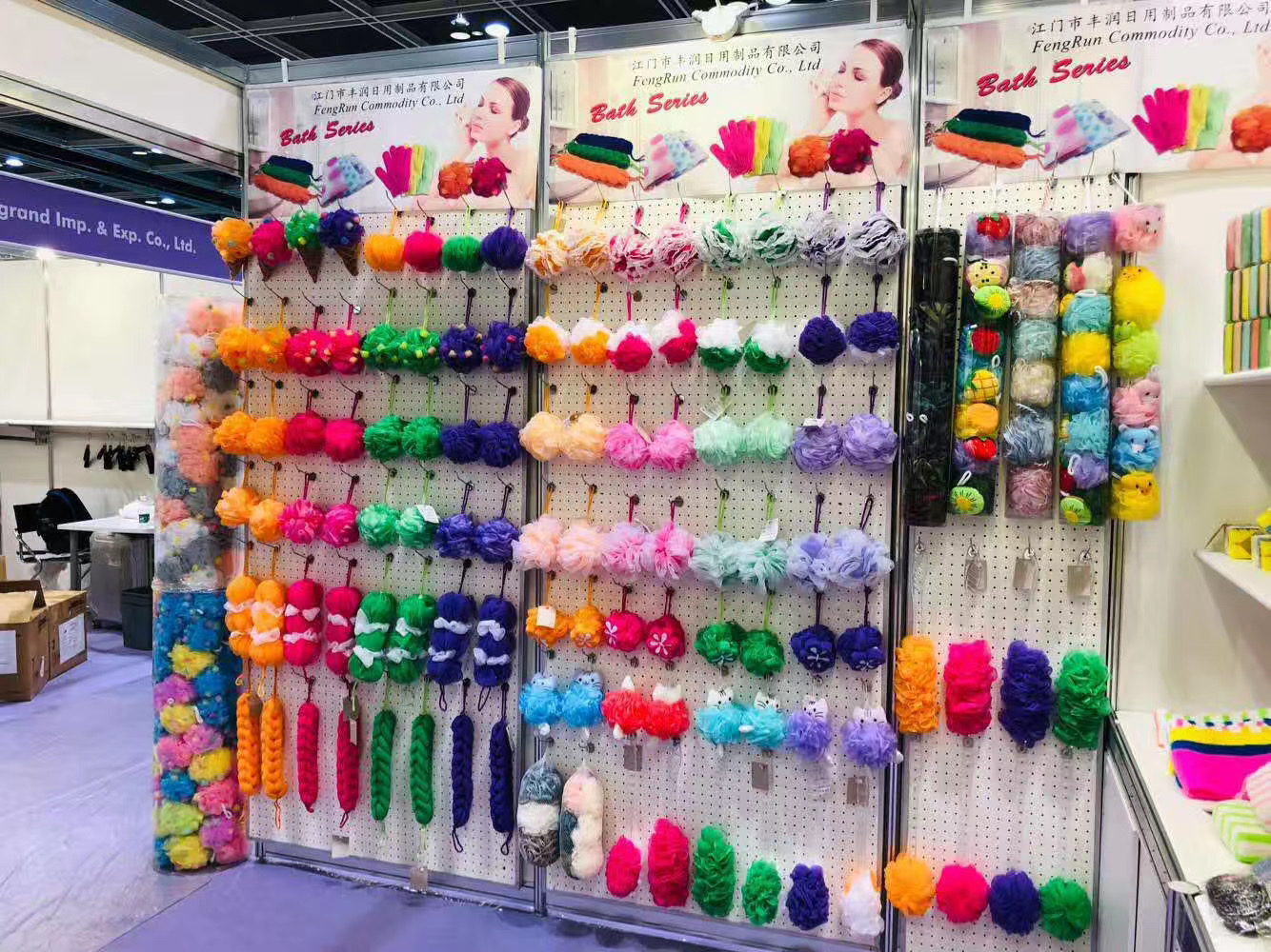 香港家庭用品展