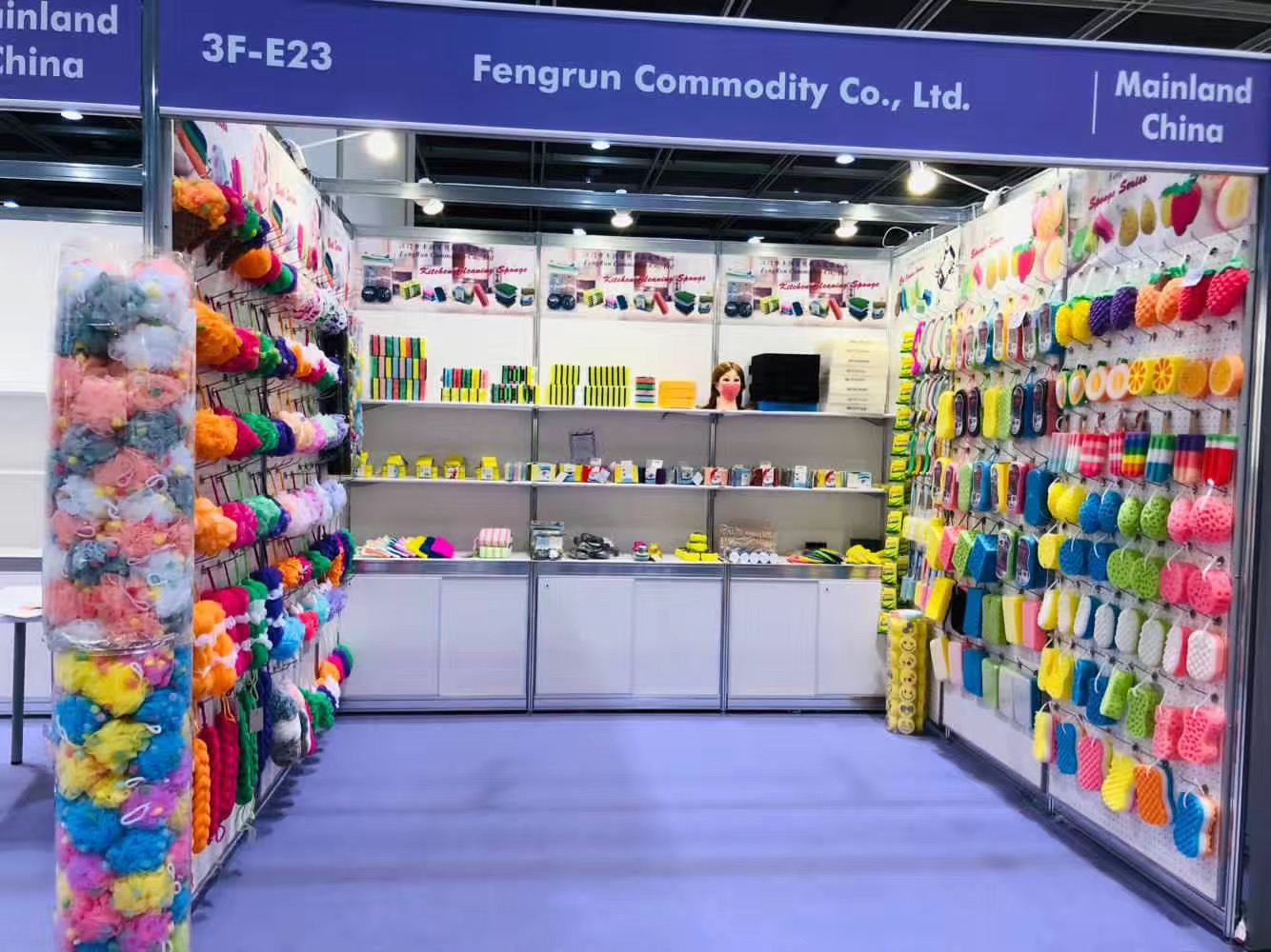 香港家庭用品展